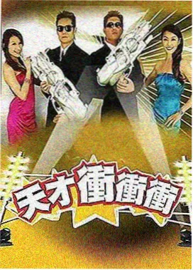 纯真年代爱情电影 资讯